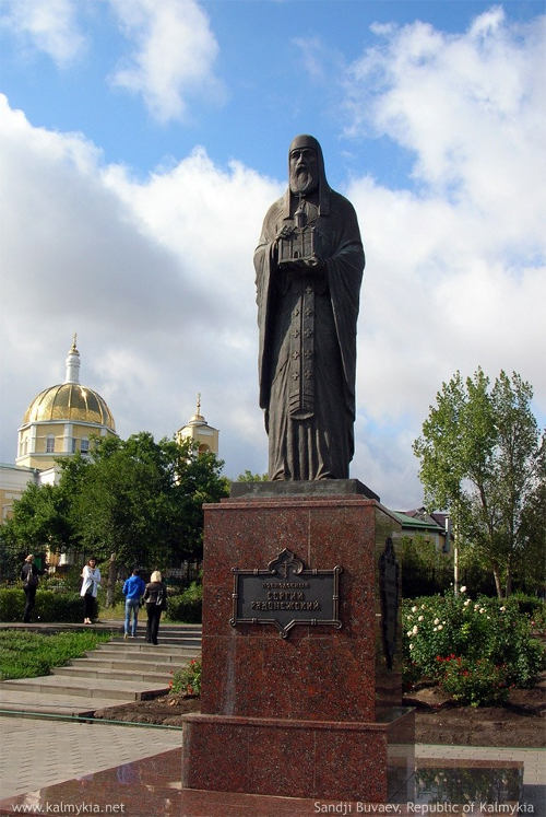 Памятник Сергию Радонежскому Памятник Сергию Радонежскому