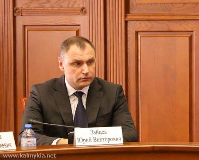 Зайцев Юрий Викторович Зайцев Юрий Викторович
