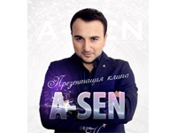 A-SEN