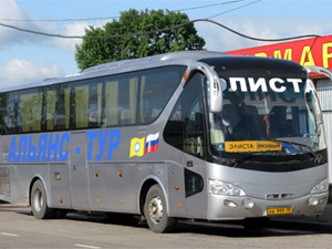 Альянс Тур Элиста