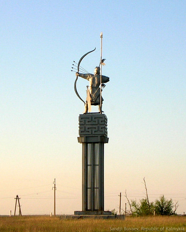 Памятник Хонгор Алый Лев