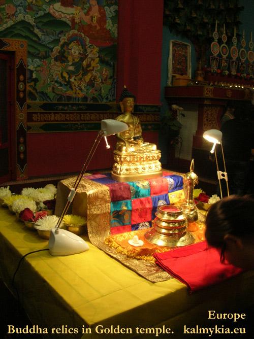 Буддийский хурул Золотая обитель Будды Шакьямуни Элиста