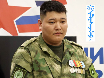 Чумудов Николай Санджи-Горяевич