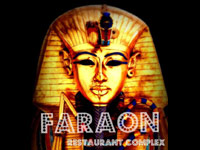Египетский ресторан Фараон в Элисте