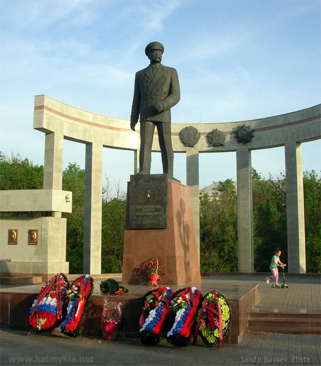 Генерал Городовиков Басан Бадьминович