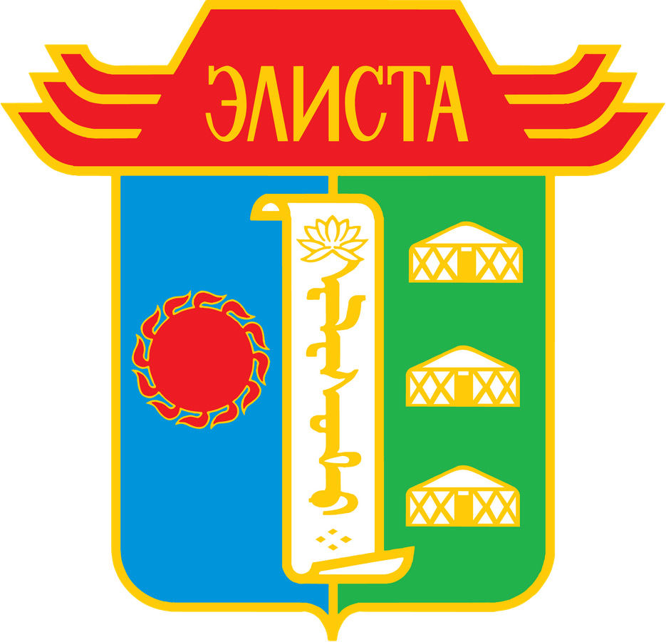 Герб Элисты