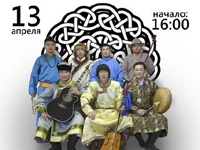 Концерт из Синьцзяна и Западной Монголии