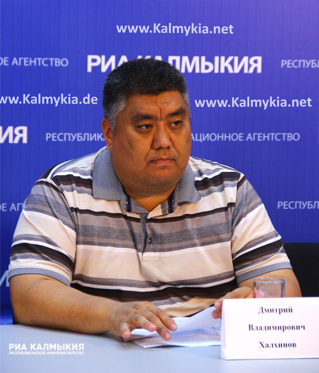 Халхинов Дмитрий Владимирович