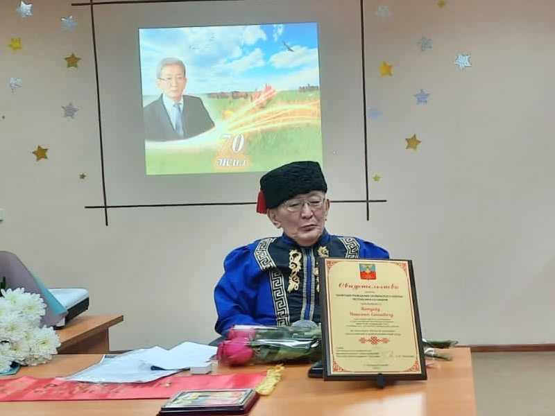 Хатуев Николай Сенаевич