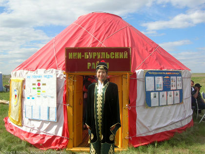 Фестиваль Тюльпанов