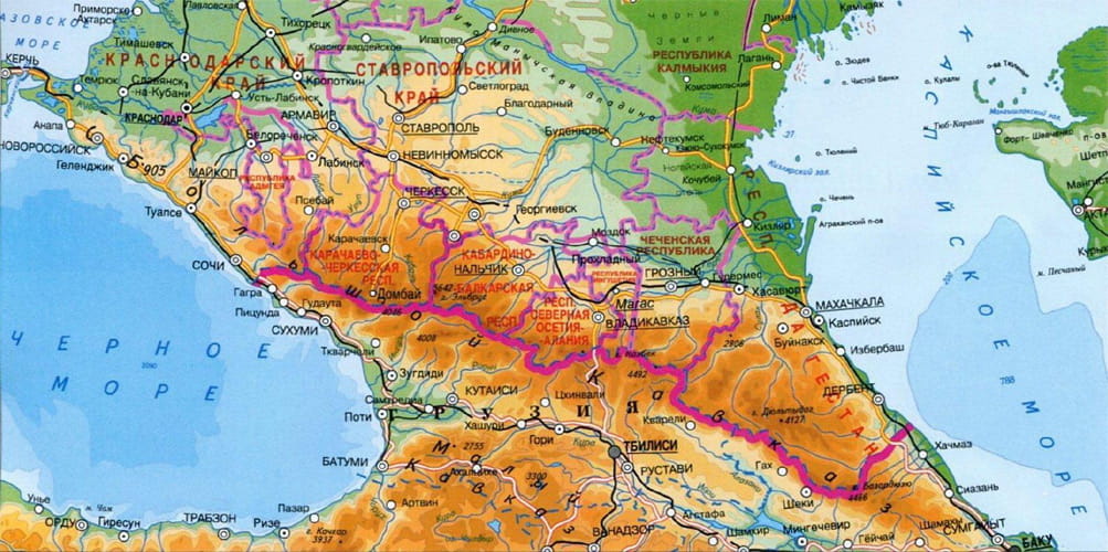 Кавказские горы