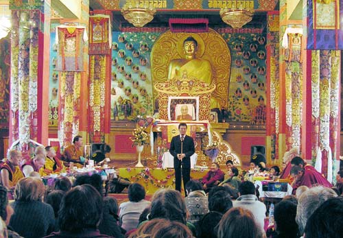 Калмыкия