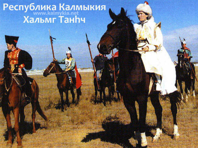 Кирсан Илюмжинов