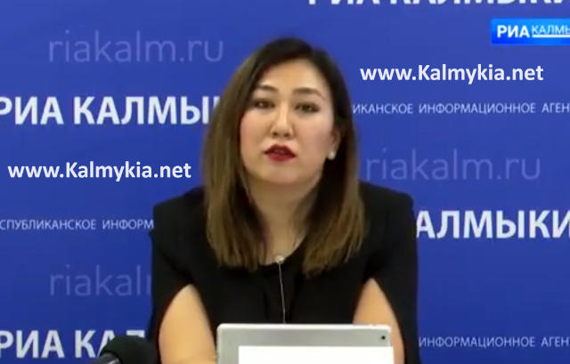Манджиева Марина Борисовна