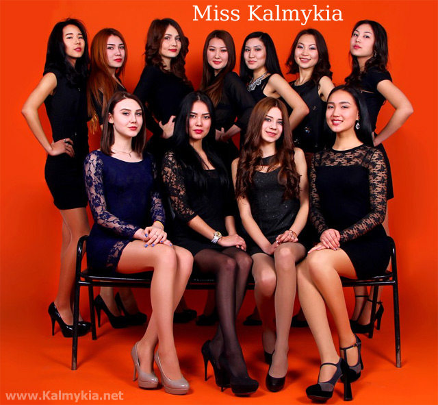 Мисс Калмыкия 2016