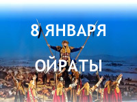 Развлечения