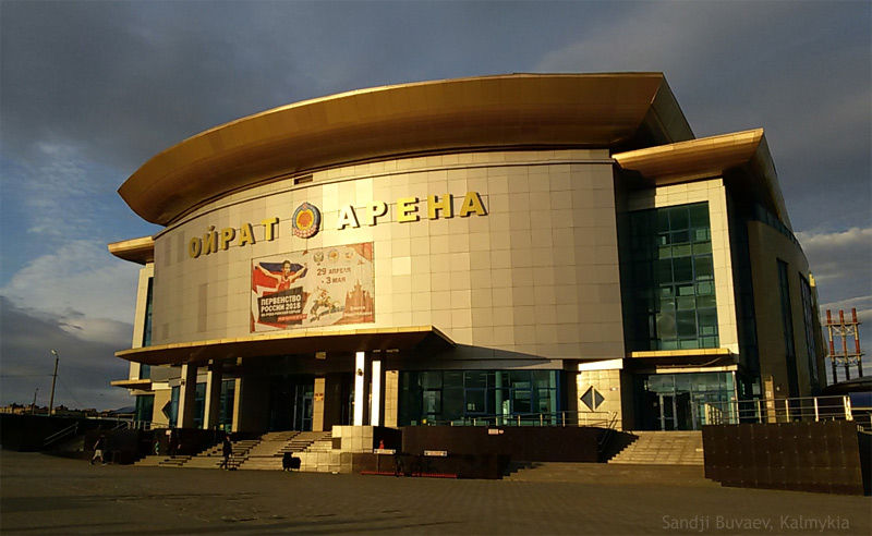 Ойрат-Арена