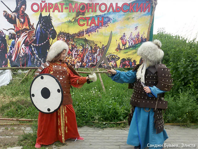 Ойрат-монгольский стан