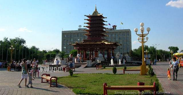 Калмыкия