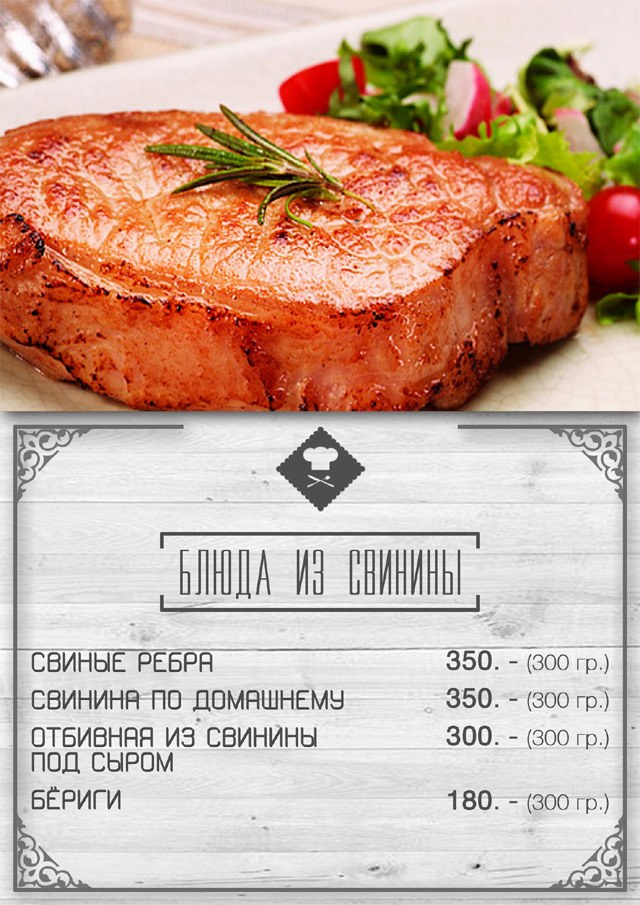 Золотая Орда Золотая Орда
