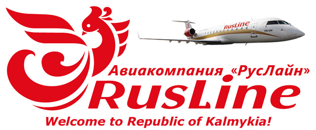 РусЛайн