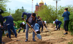 Сад памяти