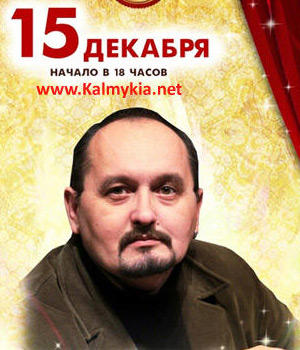 Сергей Бурлаченко