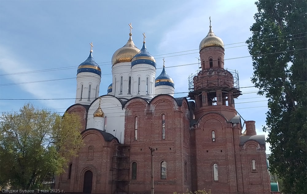 Кафедральный собор святых равноапостольных Кирилла и Мефодия