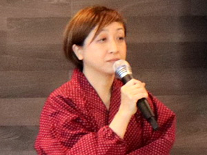 Ёсико Маруяма