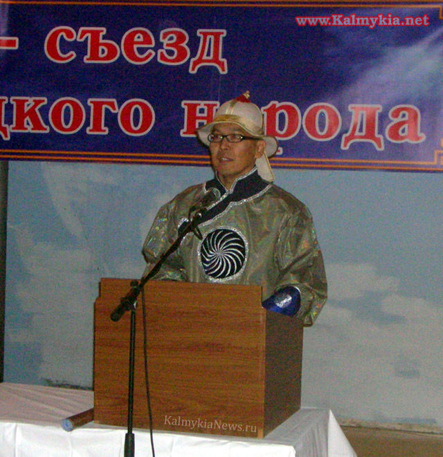 Захаров Басан Александрович